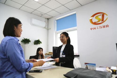 一次辦結(jié)，高效便捷 北京首個(gè)工傷‘一件事’服務(wù)樣板間落地昌平